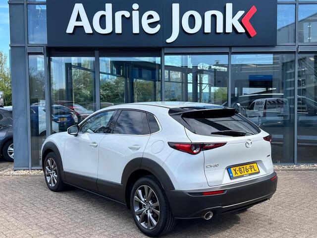 Mazda CX-30 2.0 e-SkyActiv-X M Hybrid Exclusive-line AUTOMAAT |DRIVER ASSITANCE PACK | DESIGN PACK | SUNROOF PACK | 1e EIGENAAR | NED. AUTO | ZEER LUXE UITVOERING | ALS NIEUW |