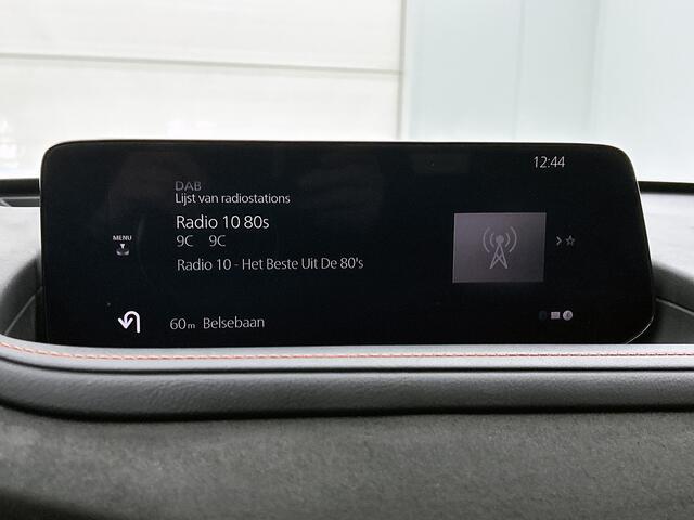 Mazda CX-30 2.0 e-SkyActiv-X M Hybrid Nagisa automaat | BOSE | Leder / Suede |