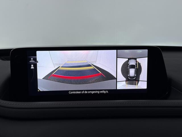 Mazda CX-30 2.5 e-SkyActiv-G M Hybrid Exc-l Bns Edition automaat | *Demo*| 360 camera | BOSE |