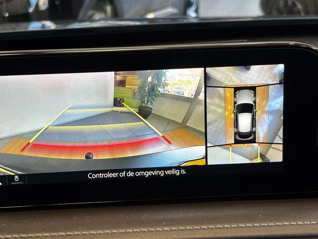 Mazda CX-30 2.0 e-SkyActiv-G M Hybrid Homura BOMVOL * ELEK STOEL+ A-KLEP * TREKHAAK * HUD* STUUR+Stoelverw *