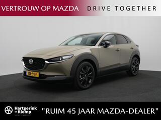 mazda-cx-30-2.5-e-skyactiv-g-homura