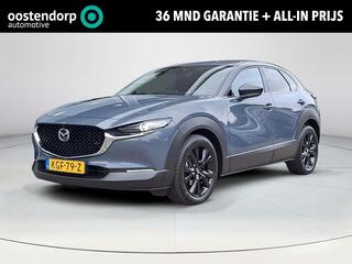mazda-cx-30-2.0-e-skyactiv-x-m-hybr