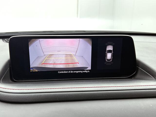 Mazda CX-30 2.0 e-SkyActiv-X M Hybrid Homura | Trekhaak | Parkeersensoren | Camera | Navigatie |