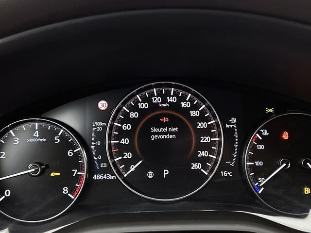 Mazda CX-30 2.0 e-SkyActiv-G X Hybrid Luxury | Trekhaak | 360 Camera | Navigatie | Stuur-/Stoelverwarming | Stoelgeheugen | Elektrische Achterklep |