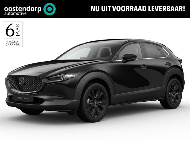 Mazda CX-30 2.5 e-SkyActiv-G M Hybrid Nagisa | BOSE | Half Leder/Suede bekleding | Elektrische kofferbakklep
