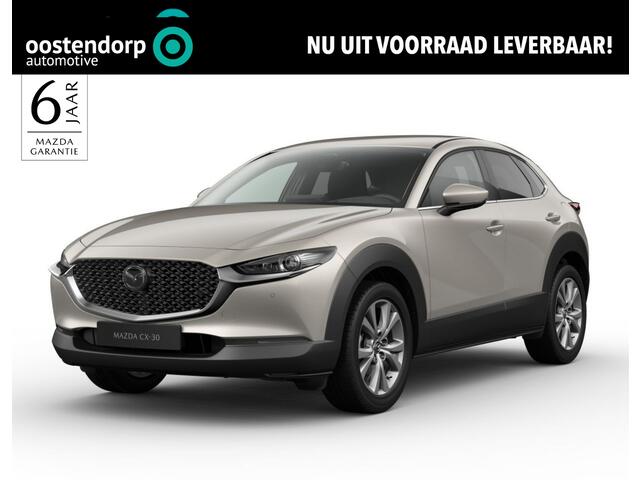 Mazda CX-30 2.5 e-SkyActiv-G M Hybrid Exc-l Bns Edition