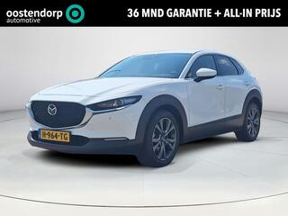 mazda-cx-30-2.0-e-skyactiv-x-m-hybr
