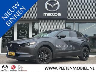 mazda-cx-30-2.5-e-skyactiv-g-m-hybr