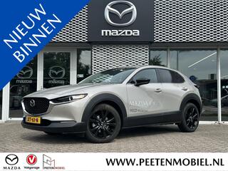 mazda-cx-30-2.5-e-skyactiv-g-m-hybr