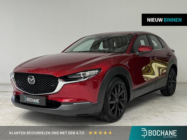 Mazda CX-30 2.0 e-SkyActiv-G M Hybrid Comfort | Navigatie | Achteruitrijcamera | Stoelverwarming | Adaptive Cruise Control | All-Season Banden |