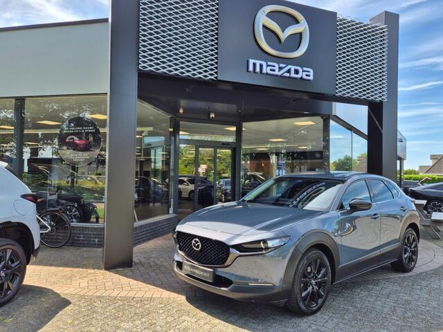 Mazda CX-30 E- SKYACTIV- G 2.0 150 6AT NAGISA