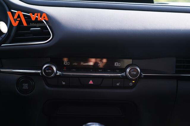 Mazda CX-30 2.0 e-SkyActiv-G | Homura | Climate | Navi | SPORT | Camera | PDC | LED