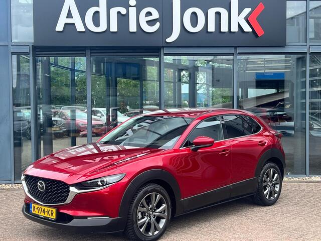 Mazda CX-30 2.0 e-SkyActiv-X M Hybrid Luxury AFNEEMBARE TREKHAAK | NAVIGATIE | LEDER | 1e EIGENAAR | NED.AUTO | STOEL- en STUURVERWARMING | EL. KLEP | BOSE AUDIO | DEALER ONDERHOUDEN | 360 CAMERA |