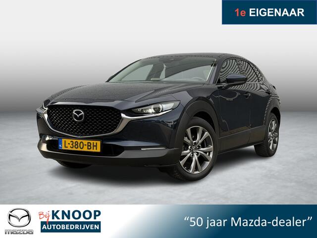 Mazda CX-30 2.0 e-SkyActiv-X M Hybrid Luxury | Trekhaak | Leder | Dealeronderhouden |