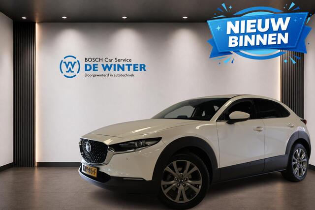 Mazda CX-30 2.5 e-SkyActiv-G M Hybrid Exclusive-line