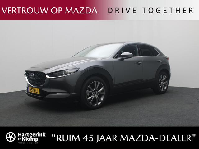 Mazda CX-30 2.0 e-SkyActiv-X Luxury i-Activesense automaat met afneembare trekhaak : dealer onderhouden