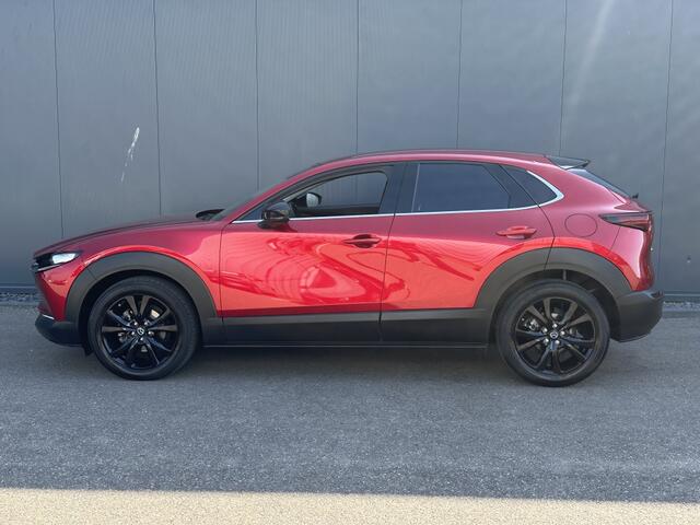 Mazda CX-30 2.5 Skyactive-G Nagisa met Trekhaak