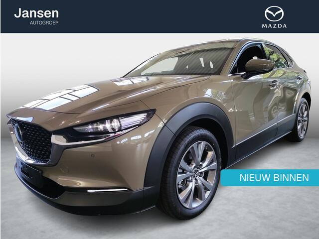 Mazda CX-30 2.5 e-SkyActiv-G M Hybrid Exc-l Bns Edition van ¤44.088,= voor ¤39.588,=