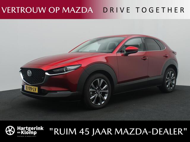 Mazda CX-30 2.0 e-SkyActiv-X Luxury i-Activesense automaat : dealer onderhouden