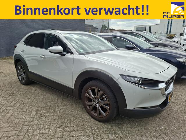 Mazda CX-30 2.0 e-SkyActiv-X M Hybrid Exclusive-line,186 PK ORGINEEL NEDERLANDSE AUTO , BOEKJES,NAP EN ONDERHOUDSHISTORIE
