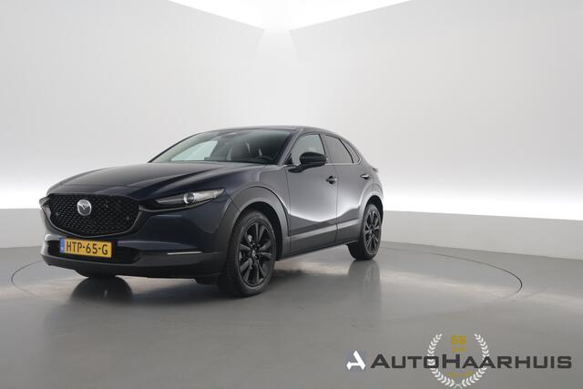 Mazda CX-30 2.0 e-SkyActiv-G M Hybrid Nagisa | Rijklaar! | HUD | Adapt. Cruise | Memory | Camera | All Seasons | Apple CarPlay | Keyless