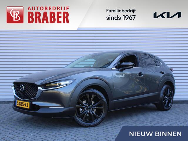 Mazda CX-30 2.0 e-SkyActiv-X M Hybrid Homura | Stoel-/stuurverwarming | Camera | 18" LM | LED | HUD | Dodehoek detectie | Elek. achterklep | Cruise adapt. |
