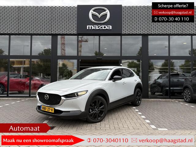 Mazda CX-30 2.5 e-SkyActiv-G M Hybrid Homura Automaat / BTW Auto / Garantie t/m 02-2031