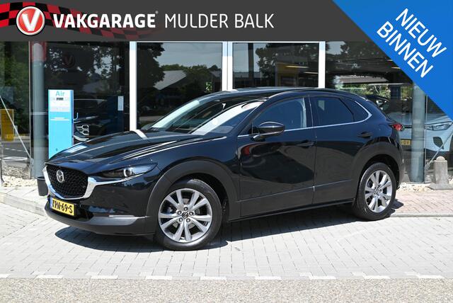 Mazda CX-30 2.5 e-SkyActiv-G M Hybrid Takumi