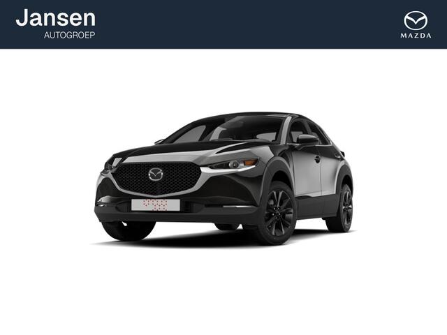 Mazda CX-30 Homura | 7-inch digitale meterset | Achterklep automatisch openen/sluiten | Achteruitrijcamera