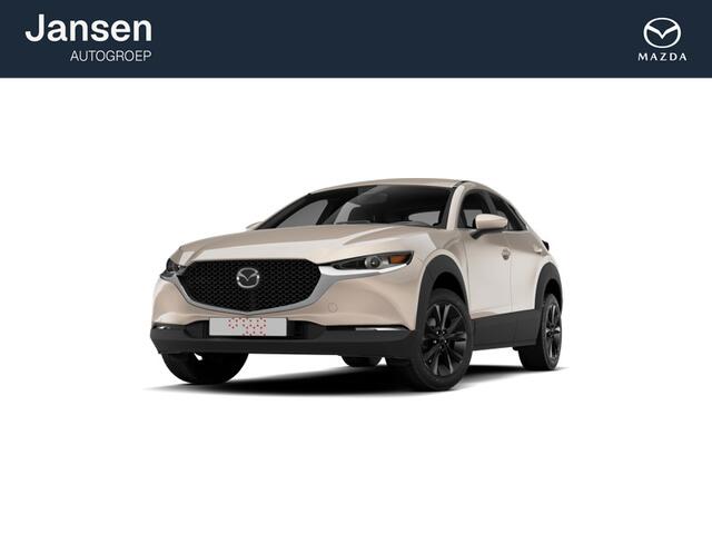 Mazda CX-30 Homura | 7-inch digitale meterset | Achterklep automatisch openen/sluiten | Achteruitrijcamera