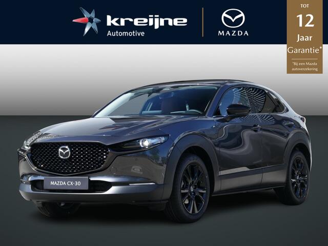Mazda CX-30 2.5 e-SkyActiv-G M Hybrid Nagisa | Nieuw | Voorraad |