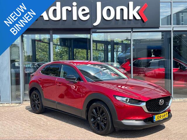 Mazda CX-30 2.5 e-SkyActiv-G M Hybrid Homura AUTOMAAT | EL.A.KLEP | HEAD-UP DISPLAY | A.CAMERA | APPLE CARPLAY/ANDROID AUTO | STOELVERWARMING | NED.AUTO | GARANTIE 2031 |
