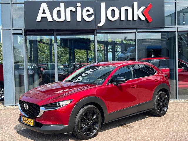 Mazda CX-30 2.5 e-SkyActiv-G M Hybrid Homura AUTOMAAT | EL.A.KLEP | HEAD-UP DISPLAY | A.CAMERA | APPLE CARPLAY/ANDROID AUTO | STOELVERWARMING | NED.AUTO | GARANTIE 2031 |