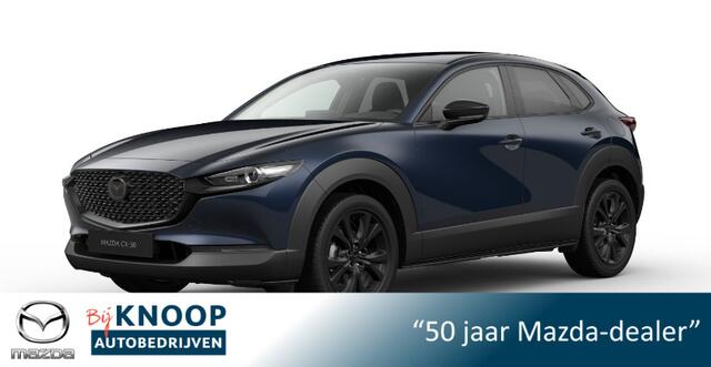 Mazda CX-30 2.5 e-SkyActiv-G M Hybrid Nagisa | Automaat | Modeljaar 2026 | €3000,- Voorraadkorting!