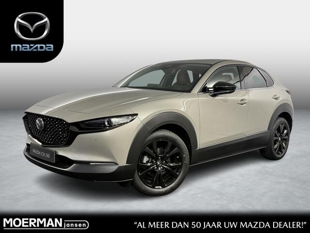 Mazda CX-30 2.5 e-SkyActiv-G M Hybrid Nagisa / Nieuw, uit voorraad leverbaar