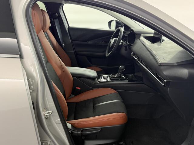 Mazda CX-30 2.5 e-SkyActiv-G M Hybrid Nagisa / Nieuw, uit voorraad leverbaar