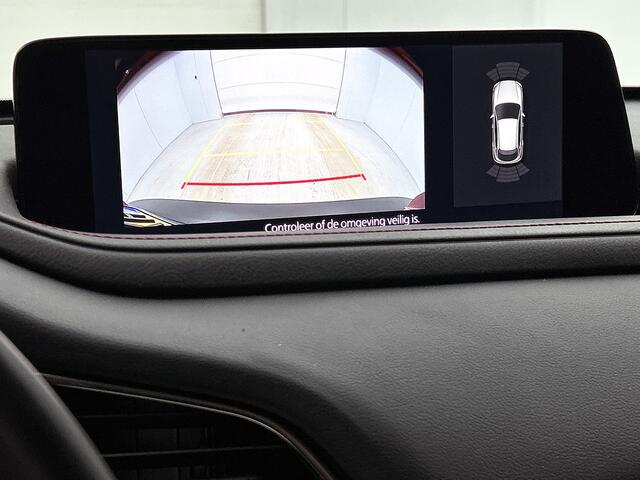 Mazda CX-30 2.0 e-SkyActiv-G M Hybrid Homura Automaat Apple Carplay/Android Auto | Climate Control | Adaptive Cruise Control