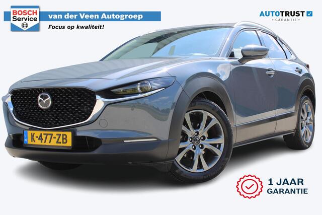 Mazda CX-30 2.0 e-SkyActiv-X M Hybrid Luxury | Incl. 12 maanden garantie | Adaptieve cruise control | Apple carplay/Android auto | Stoel/stuurverwarming | Trekhaak | Head-up display | Parkeercamera | Memory seat | Bose audio |