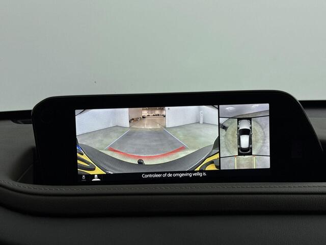 Mazda CX-30 2.0 e-SkyActiv-X M Hybrid Luxury 187Pk | Stoel & Stuurverwarming | Trekhaak | Navigatie | Parkeersensoren & Camera | Bose- Geluidsysteem | Dodehoek Detectie | Apple Carplay & Android Auto | Elektrisch Verstelbare Bestuurdersstoel