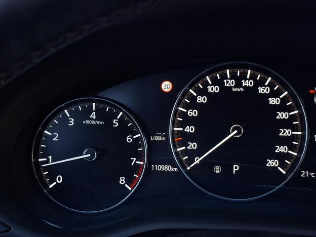 Mazda CX-30 2.0 e-SkyActiv-G M-Hybrid leer|trekhaak|stoelverw.