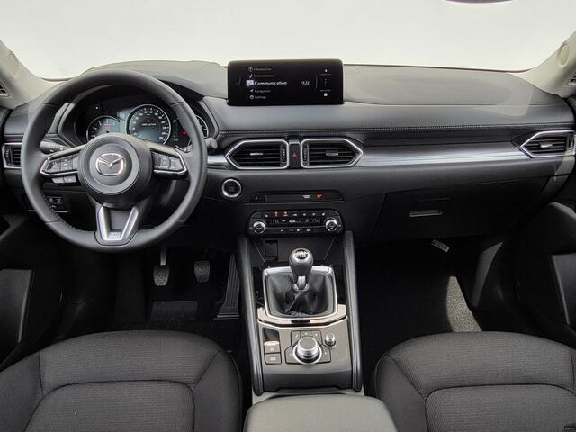 Mazda CX-5 E- SKYACTIV- G 165 6MT ADVANTAGE / Instapvoordeel â¬4150