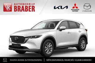 mazda-cx-5-2.0-e-skyactiv-g-m-hybri