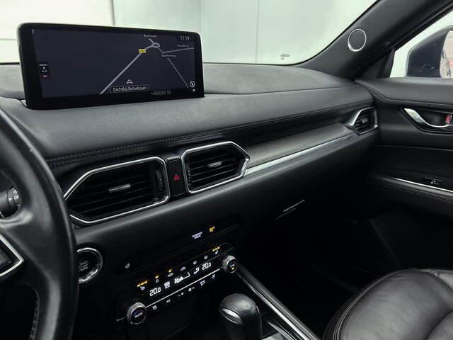 Mazda CX-5 2.0 SkyActiv-G 165 Signature