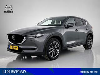 mazda-cx-5-2.0-skyactiv-g-165-signa