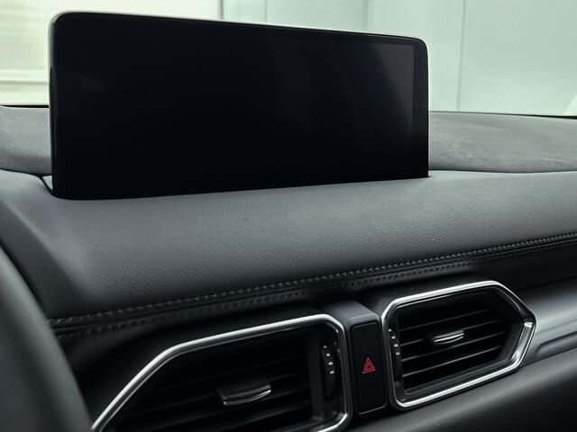 Mazda CX-5 2.0 e-SkyActiv-G M Hybrid 165 Advantage
