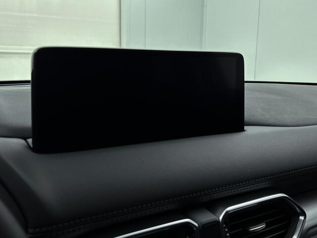 Mazda CX-5 2.0 e-SkyActiv-G M Hybrid 165 Advantage