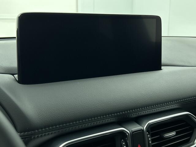 Mazda CX-5 2.0 e-SkyActiv-G M Hybrid 165 Homura