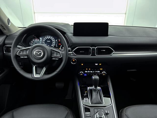 Mazda CX-5 2.0 e-SkyActiv-G M Hybrid 165 Exclusive-Line | Comfort-Pack | Leder Interieur |