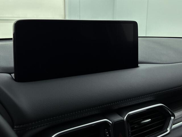 Mazda CX-5 2.0 e-SkyActiv-G M Hybrid 165 Exclusive-Line | Comfort-Pack | Leder Interieur |