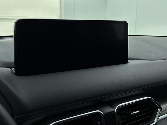 Mazda CX-5 2.0 e-SkyActiv-G M Hybrid 165 Exclusive-Line | Comfort-Pack | Leder Interieur |